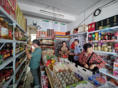 田頭鄉(xiāng)開展中秋節(jié)、國慶節(jié)期間食品藥品安全檢查，保障日用百貨銷售安全